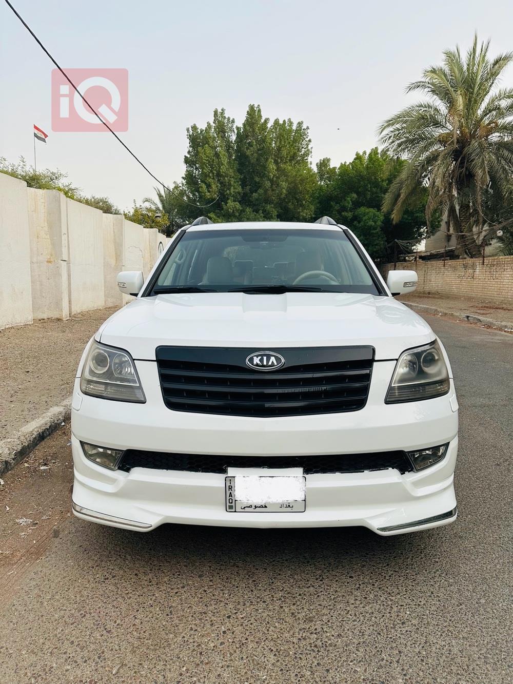 کیا مۆهاڤی